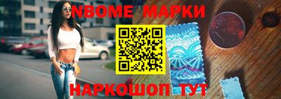 соль курить ск Бузулук