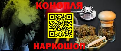 первитин Бугуруслан