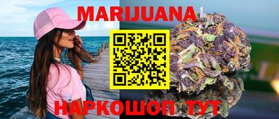 стафф Будённовск