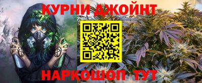 стафф Будённовск