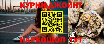 стафф Будённовск