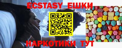 стафф Будённовск