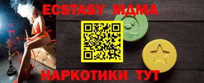 первитин Бугуруслан