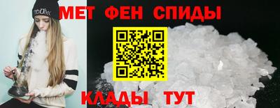 соль курить ск Бузулук