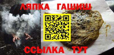 первитин Бугуруслан